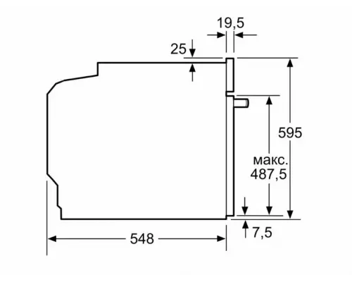 Духовой шкаф Bosch HBG578EB3