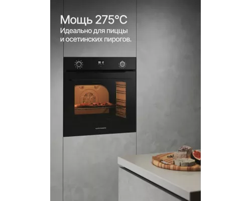 Духовой шкаф Kuppersberg HO 632 B черный