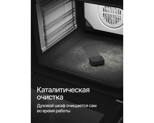Духовой шкаф Kuppersberg HO 632 B черный