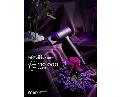 Фен Scarlett SC-HD70I43 аметист