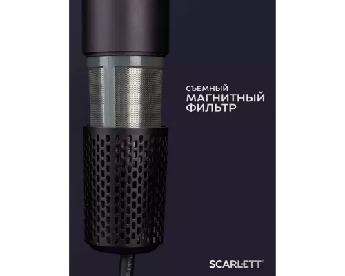 Фен Scarlett SC-HD70I43 аметист