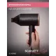 Фен Scarlett SC-HD70I52 коричневый