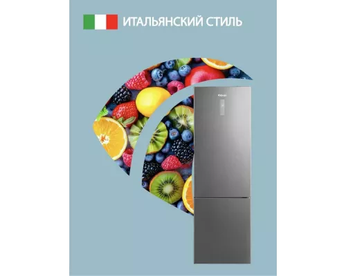 Холодильник ARDO REA460330EX2 стальной
