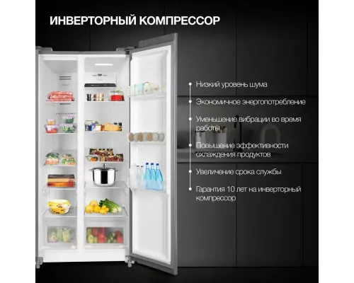 Холодильник Hyundai CS45082F нержавеющая сталь