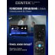 Телевизор Centek CT-TV0010-50 черный