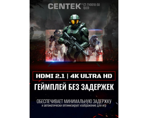 Телевизор Centek CT-TV0010-50 черный