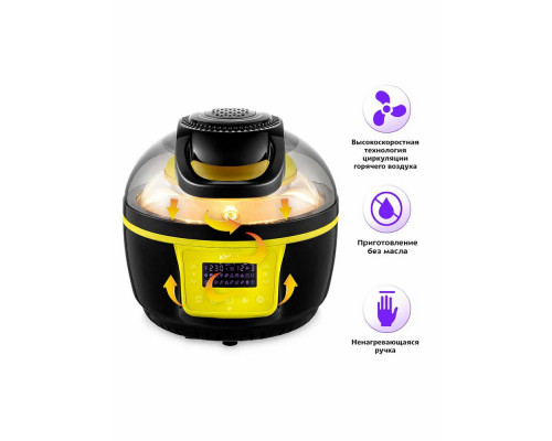 Аэрогриль Kitfort КТ-2243 черный