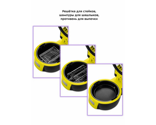 Аэрогриль Kitfort КТ-2243 черный