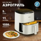 Аэрогриль Tefal EY245AE0