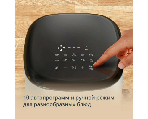Аэрогриль Tefal EY245AE0