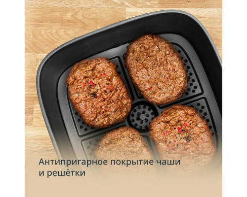 Аэрогриль Tefal EY245AE0