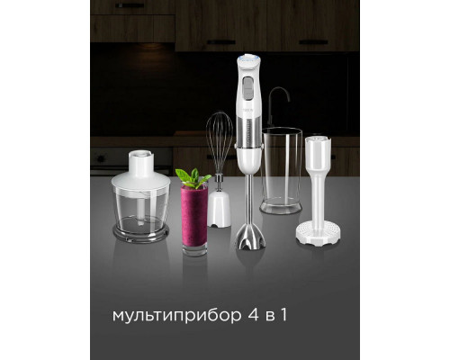 Блендер Redmond RHB-2973 белый/серебристый
