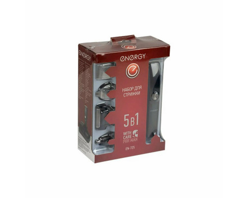 Машинка для стрижки ENERGY EN-725