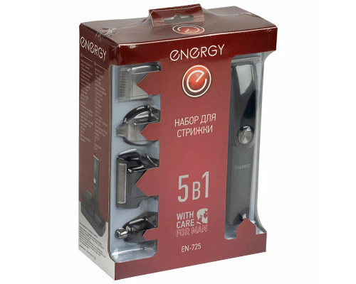 Машинка для стрижки ENERGY EN-725