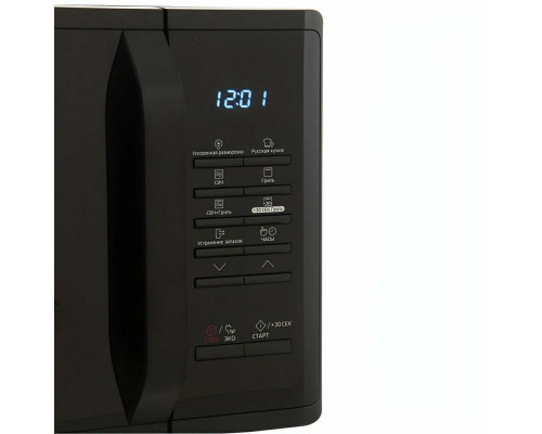 Микроволновая печь Samsung MG23K3513AK/BW