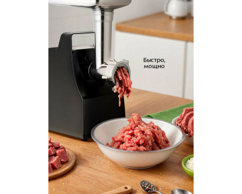 Мясорубка Kitfort КТ-2128