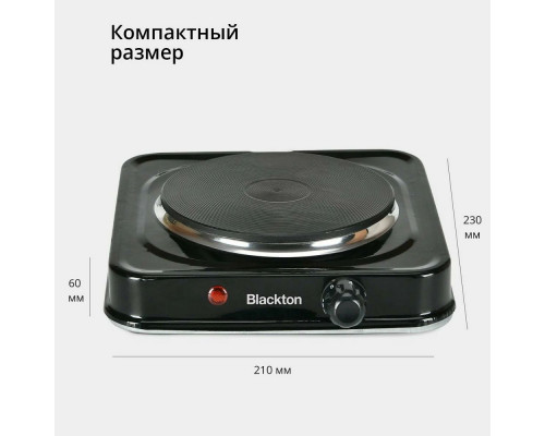 Настольная плита BQ HP114B Black