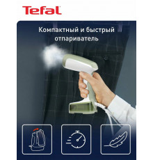 Отпариватель TEFAL DT3053E1