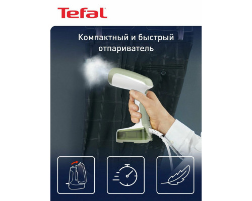 Отпариватель TEFAL DT3053E1