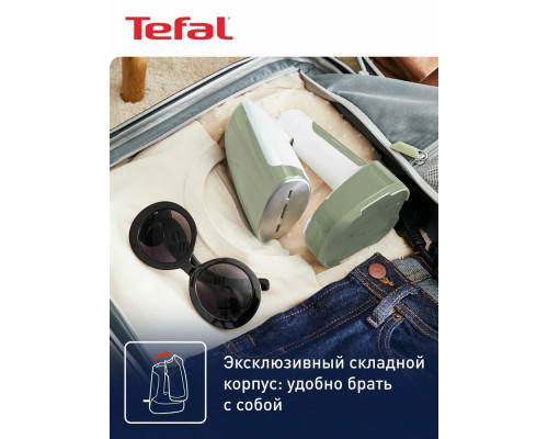 Отпариватель TEFAL DT3053E1