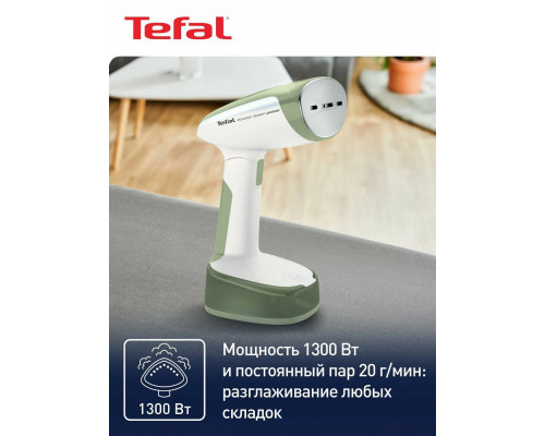 Отпариватель TEFAL DT3053E1