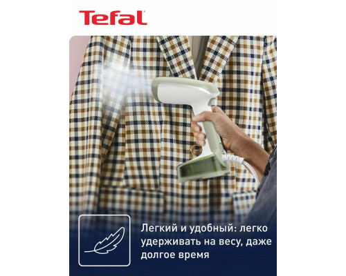 Отпариватель TEFAL DT3053E1