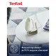 Отпариватель TEFAL DT3053E1