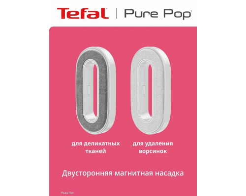 Отпариватель Tefal DT2023F0