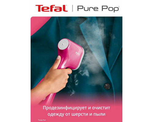 Отпариватель Tefal DT2023F0