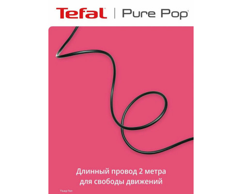 Отпариватель Tefal DT2023F0