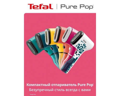 Отпариватель Tefal DT2023F0