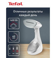 Отпариватель Tefal DT9130E0