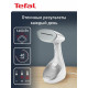 Отпариватель Tefal DT9130E0