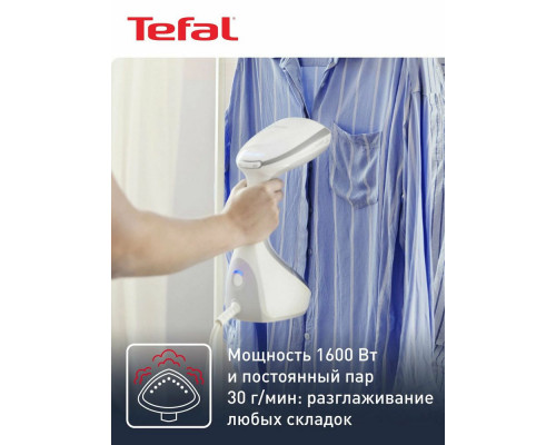 Отпариватель Tefal DT9130E0