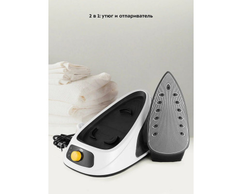 Парогенератор KITFORT КТ-9148