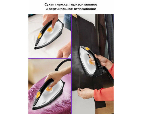 Парогенератор KITFORT КТ-9148