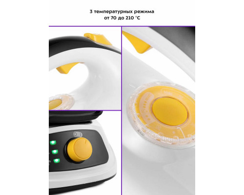 Парогенератор KITFORT КТ-9148