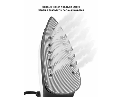 Парогенератор KITFORT КТ-9148