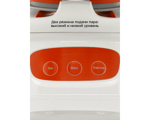 Парогенератор Kitfort КТ-9320