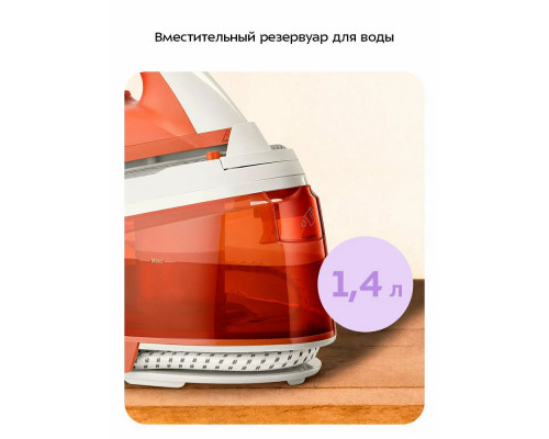 Парогенератор Kitfort КТ-9320