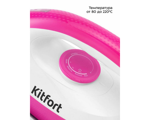 Парогенератор Kitfort КТ-9334