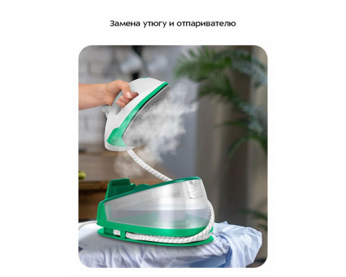 Парогенератор Kitfort КТ-9342