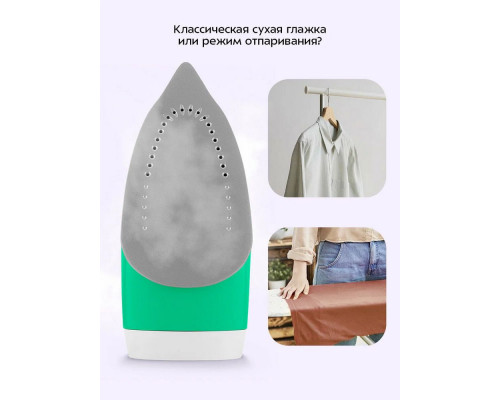 Парогенератор Kitfort КТ-9342