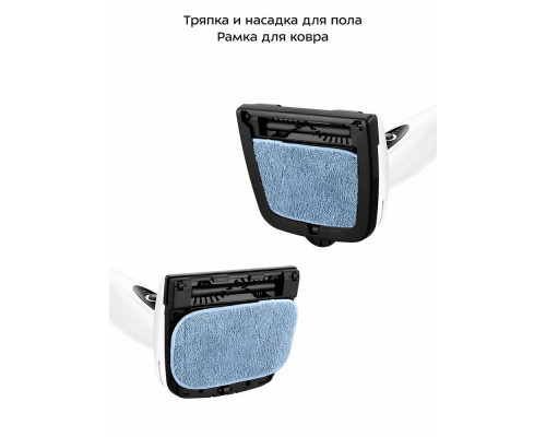 Паровая швабра KITFORT КТ-3912