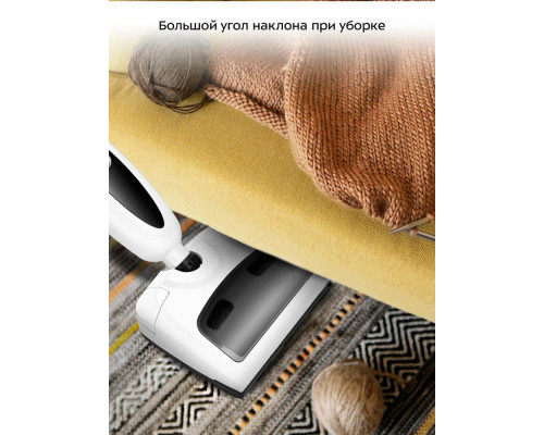 Паровая швабра KITFORT КТ-3912