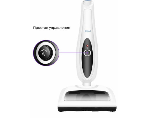 Паровая швабра KITFORT КТ-3912