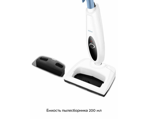 Паровая швабра KITFORT КТ-3912