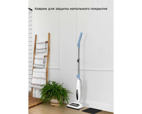 Паровая швабра KITFORT КТ-3912