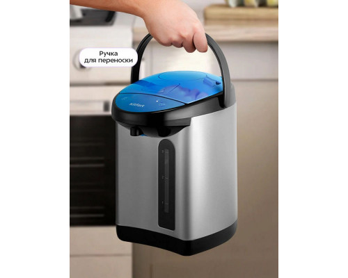 Термопот Kitfort КТ-2540