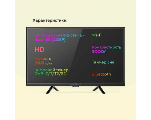 Телевизор BQ 24S23G